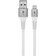 Goobay Lightning USB-A Supersoft Textile Cable with Metal Plugs | 74512