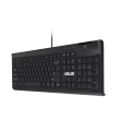Asus KU100 | Smart Card Keyboard | Wired | US | Black