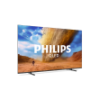 Philips QLED 4K TV | 75PUS7810/12 | 75 | Smart TV | TITAN OS | UHD | Black
