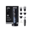 Braun Beard Trimmer | Series 7 BT7540 | Cordless | Number of length steps 40