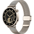 Xiaomi Watch S4 41mm | Smart watch | GPS (satellite) | AMOLED | 1.32" | Sunset Gold