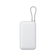 Xiaomi Power Bank 20000mAh (Integrated Cable) | 20000 mAh | Light Gray