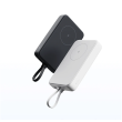 Xiaomi 33W Magnetic Power Bank 10000mAh (Integrated Cable) | 10000 mAh | White