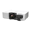Epson EB-L690U | WUXGA (1920x1200) | 6500 ANSI lumens | White