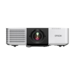 Epson EB-L690U | WUXGA (1920x1200) | 6500 ANSI lumens | White