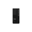 Lenovo ThinkStation | P2 G2 | Desktop | Tower | Intel Core Ultra 7 | 265K | Internal memory 32 GB | 