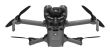 DJI Mini 5 Pro Fly More Combo (DJI RC 2) Consumer CP.MA.00000894