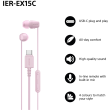 Sony Earbuds | IER‑EX15C | Wired | In-ear | Microphone | Pink