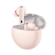 Huawei | FreeBuds 7i | Bluetooth | ANC | Pink