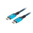Lanberg USB-C M/M 4.0 CABLE 240W 8K 60HZ | CA-CMCM-44CU-0005-BK