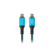 Lanberg USB-C M/M 4.0 CABLE 240W 8K 60HZ | CA-CMCM-44CU-0005-BK