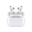 Apple AirPods Pro 3 | Bluetooth | In-Ear | Noise canceling | Wireless | White