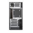 Dell Pro Max | T2 FCT2250 | Desktop | Tower | Intel Core Ultra 9 | 285 | Internal memory 16 GB | DDR