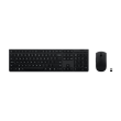 Lenovo Professional Wireless Rechargeable Combo Keyboard and Mouse | Keyboard and Mouse Set | Wirele