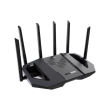 Asus TUF-BE9400 Tri-Band WiFi 7 Gaming Router