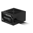 Gigabyte Power Supply | P650G PCIE 5.1 | 650 W