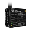 Gigabyte Power Supply | P650G PCIE 5.1 | 650 W