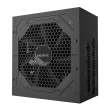 Gigabyte Power Supply