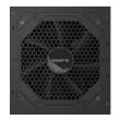 Gigabyte Power Supply