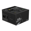 Gigabyte Power Supply