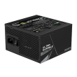 Gigabyte Power Supply | UD750GM PG5 V2 | 750 W