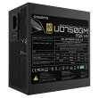 Gigabyte Power Supply | UD750GM PG5 V2 | 750 W
