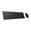 MSI FORGE K210 WIRELESS COMBO | Keyboard and Mouse Set | Wireless | Mouse included | US | Black | Sc