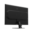 Gigabyte GS32QA | 31.5 " | SS IPS | QHD | 180 Hz | 1 ms | 2560 x 1440 pixels | 300 cd/m² | HDMI port