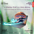 Lenovo IdeaPad Slim 5 14ARP10 | Luna Grey | 14 " | OLED | WUXGA | 1920 x 1200 pixels | Glossy | AMD 