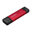 Kingston Dual Portable Solid-State Drive
