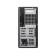 Dell Pro | Essential QVT1260 | Desktop | Tower | Intel Core Ultra 5 | 225 | 16 GB | DDR5 | 512 GB | 