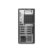 Dell Pro Tower QCT1250 i7-14700/16GB/512GB/Intel Integrated/Ubuntu/3Y ProSupport NBD Onsite Warranty
