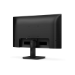 Philips 24E1N1200A/00 23.8'' 16:9/1920x1080/300cd/m2/4ms/HDMI Audio Out | Philips