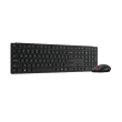 Lenovo Multi-Mode Pro Combo Keyboard and Mouse 6000-US Euro | Keyboard and Mouse Set | Wireless | Mo