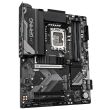 GIGABYTE Intel B760 LGA 1700 ATX