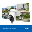 WRL CAMERA PAN/TILT/TAPO C660 KIT TP-LINK