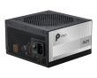 MSI PRO A1000PL PCIE5 ATX PC
