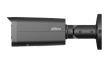 NET CAMERA 5MP BULLET/HFW5559T-ASE-IL-0280B-BK DAHUA