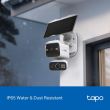 WRL CAMERA PAN/TILT/DUAL TAPO C645D KIT TP-LINK