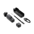 CAMERA POCKET 3 STANDARD COMBO/CP.OS.00000301 DJI