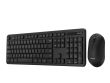 KEYBOARD +MOUSE WRL OPT. CW100/BLACK 90XB0700-BKM0S0 ASUS