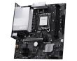 MSI Intel H810 LGA1851 Micro-ATX