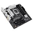 ASUS Intel B860 Express LGA1851 Micro-ATX