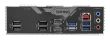 GIGABYTE Intel B760 LGA 1700 micro ATX