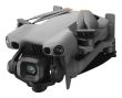 DJI Mini 5 Pro Fly More Combo (DJI RC 2) Consumer CP.MA.00000894