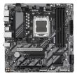 GIGABYTE AMD B850 Socket AM5 micro ATX