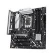 ASUS Intel B860 Express LGA1851 Micro-ATX
