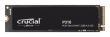 CRUCIAL 800xTBW rating Read speed 7100 MB/s Write speed 6000 MB/s