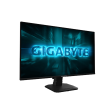 Gigabyte GS25F14 EK | 24.5 " | SS IPS | FHD | 144 Hz | 1 ms | 1920 x 1080 pixels | 300 cd/m² | HDMI 
