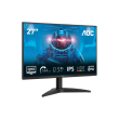 AOC | Q27B36X | 27 " | IPS | QHD | 16:9 | 144 Hz | 4 ms | 2560 x 1440 pixels | 300 cd/m² | HDMI port
